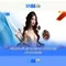 xn88 - Tổng quan nền tảng giải trí và cá cược trực tuyến