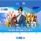 Giới thiệu xn88