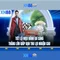 xn88: Tổng quan và tiềm năng của nền tảng giải trí trực tuyến
