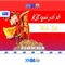 xn88 - Tổng quan nhanh bằng tiếng Việt