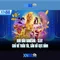 xn88 – Nền tảng trò chơi trực tuyến phổ biến