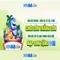xn88: Tổng quan về nền tảng giải trí và trò chơi trực tuyến
