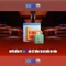 xn88: Nền tảng chơi game trực tuyến hàng đầu