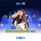 XN88 — Nền tảng công nghệ và chuyển đổi số