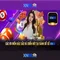 XN88 là gì? Nền tảng giải trí trực tuyến hàng đầu