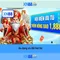 xn88 là gì và những điều bạn nên biết