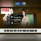 xn88: Tổng quan về nền tảng trò chơi trực tuyến