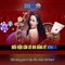 xn88 - một cái nhìn tổng quan