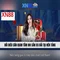 xn88 - Nền tảng giải trí và cá cược trực tuyến uy tín