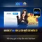 Xn88: Tổng quan và ý nghĩa