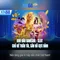 xn88: Giới thiệu và đánh giá nhanh