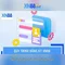 xn88: Nền tảng giải trí trực tuyến đáng tin cậy