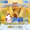 xn88 uy tín không: Đánh giá và trải nghiệm qua xn88 link