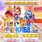 Xn88: Khám phá nền tảng game và dịch vụ trực tuyến